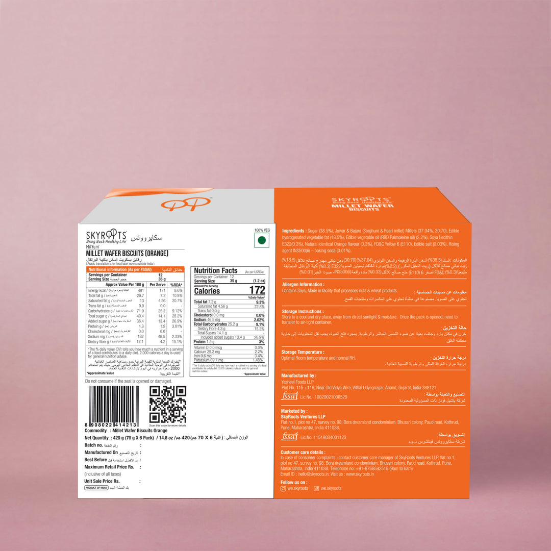 Millet Wafer Biscuits Orange (70gmX 6 Packs)