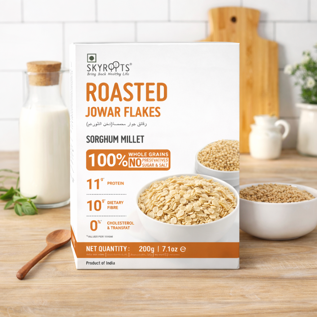 Roasted Jowar Flakes(200Gm)