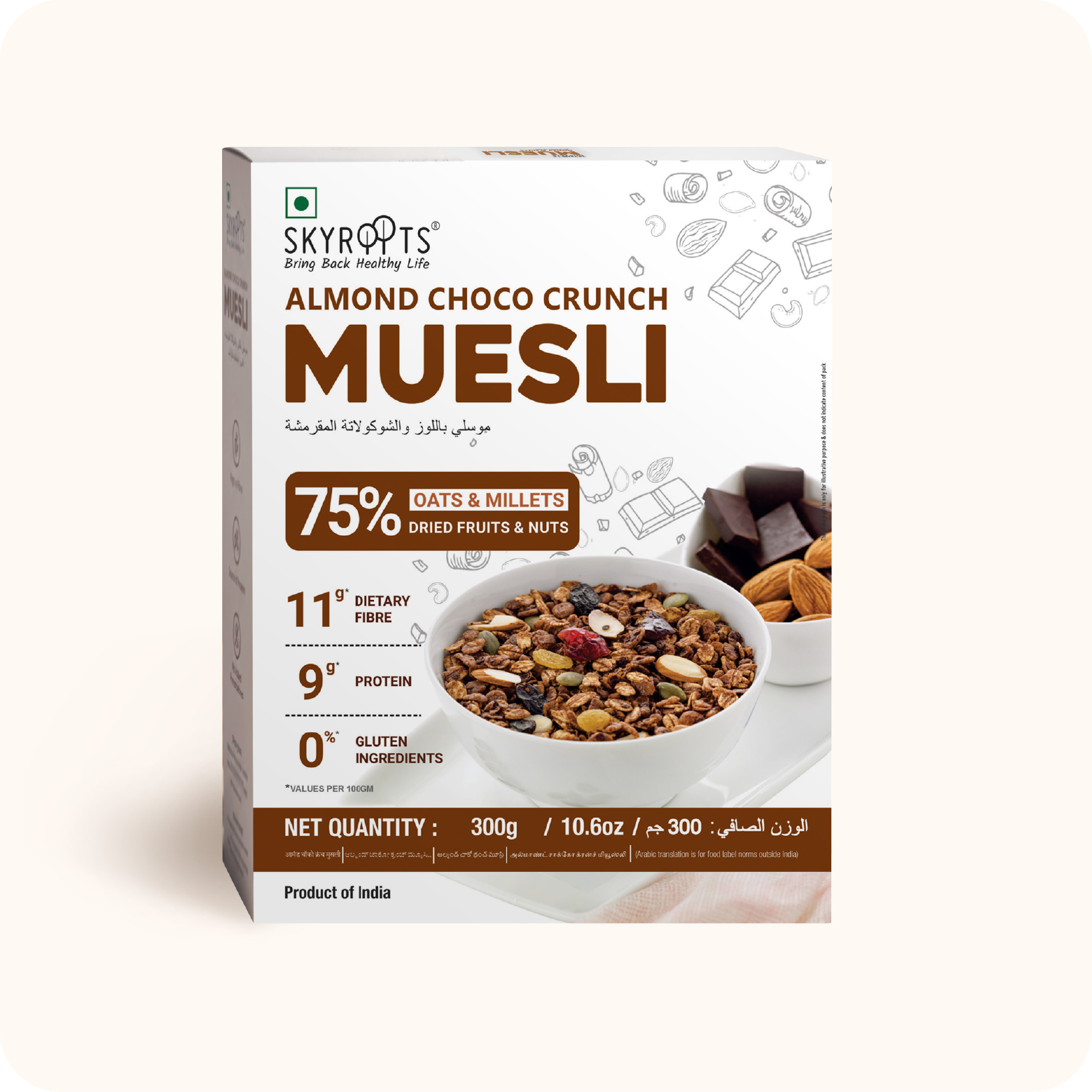 Millet Muesli – SkyRoots