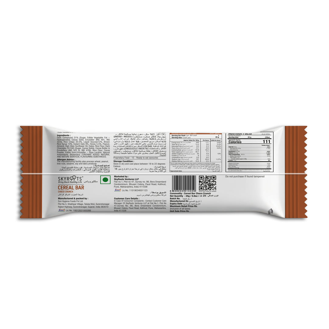 Cereal Bar Choco Crunch (25 gm x 6 Packs)