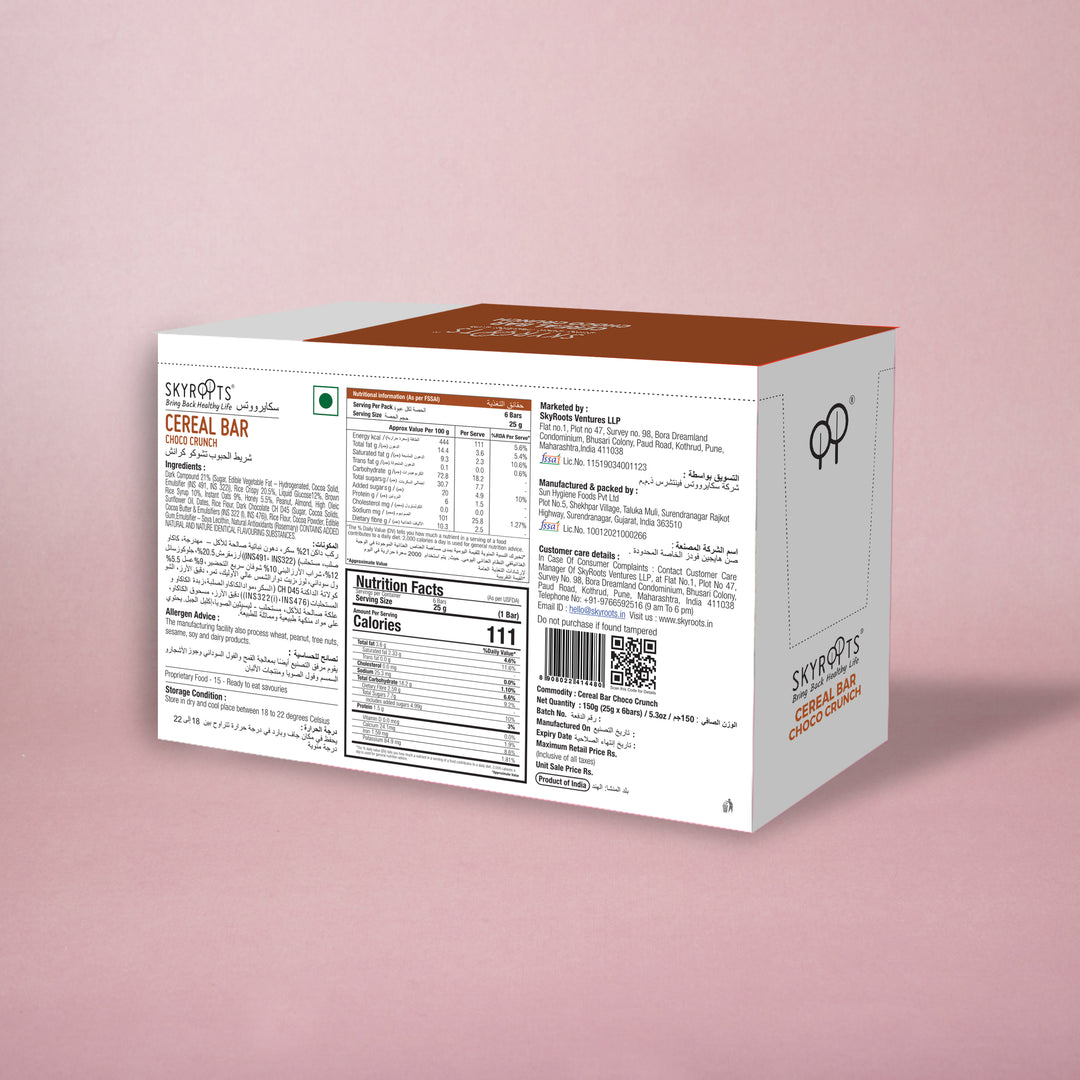 Cereal Bar Choco Crunch (25 gm x 6 Packs)