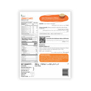 Jowar Flakes (250Gm)