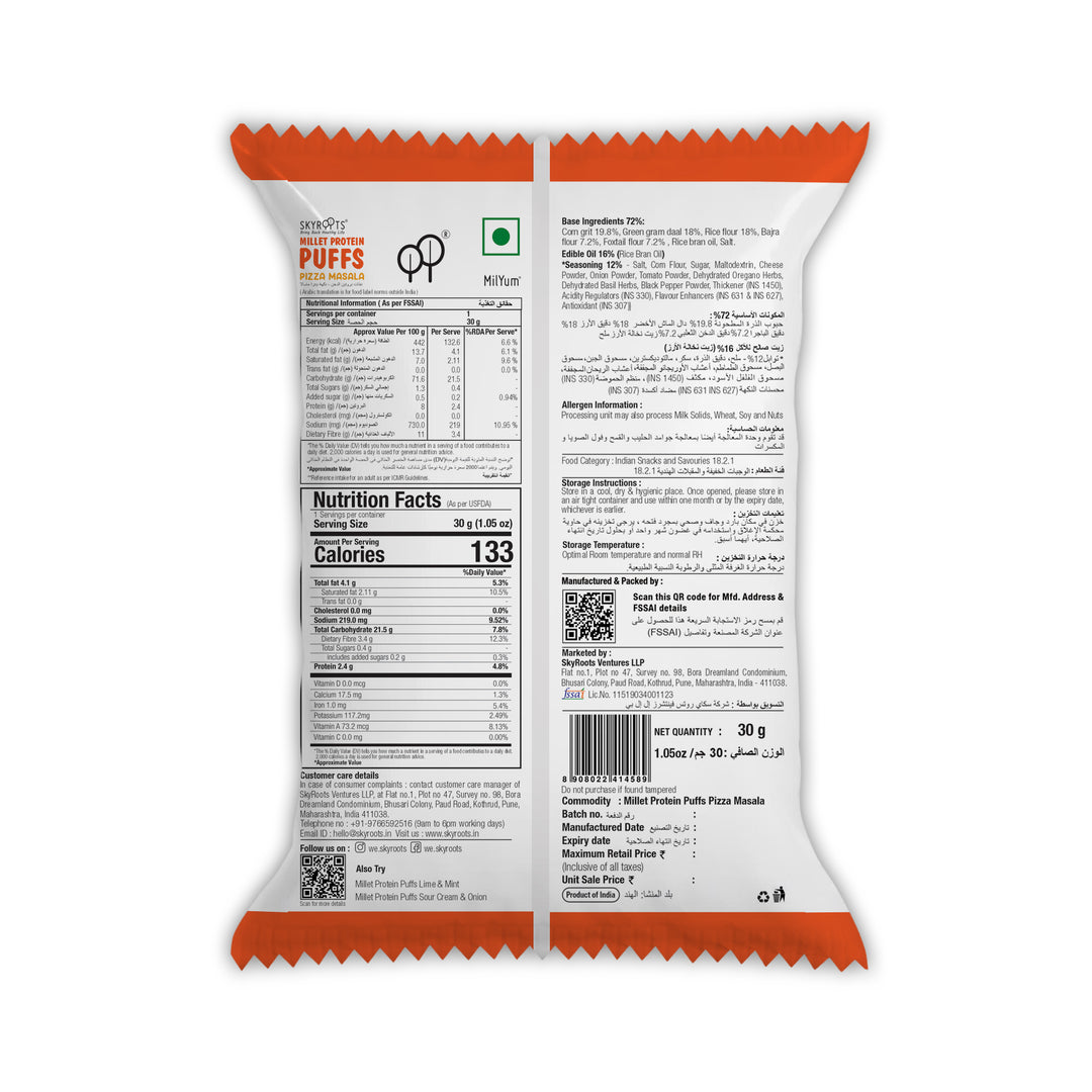 Millet Protein Puffs Pizza Masala