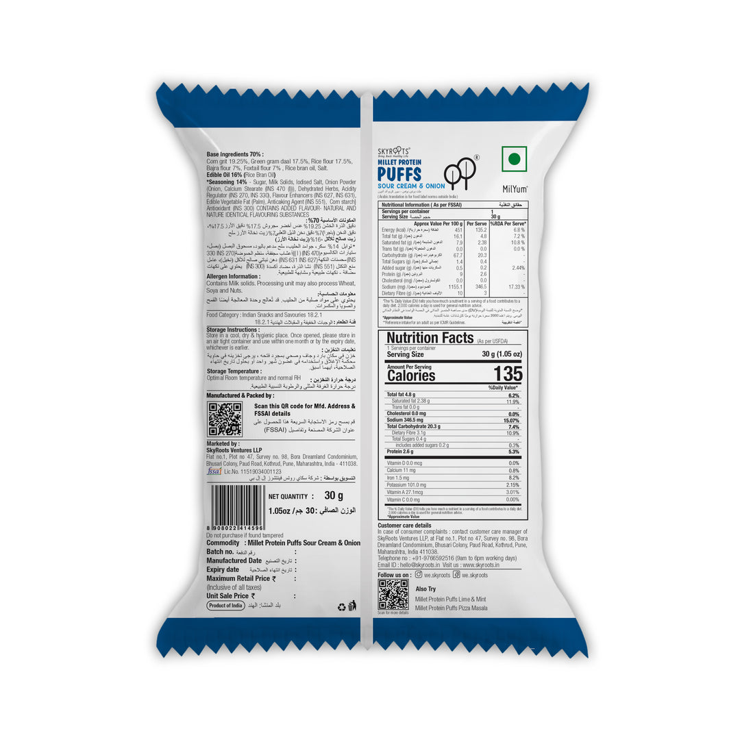 Millet Protein Puffs Sour Cream & Onion (30 gm x 10 Packs)