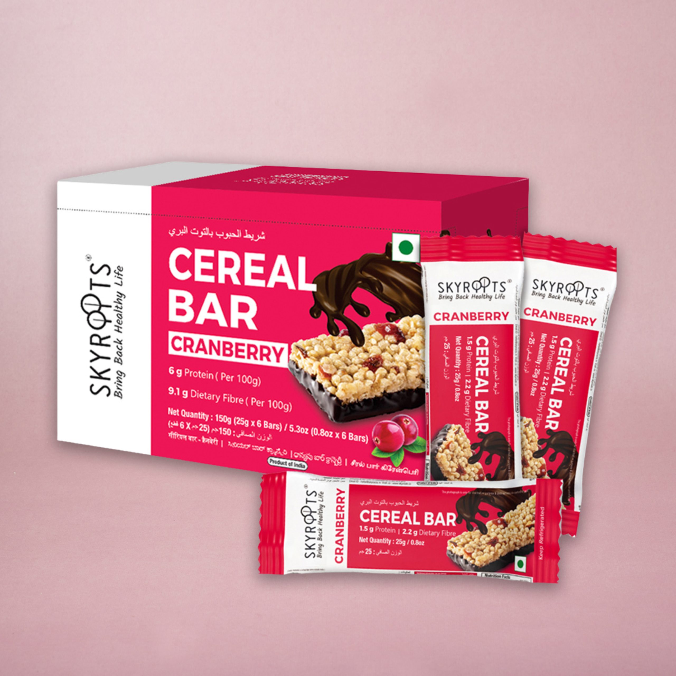 Cereal Bar Cranberry